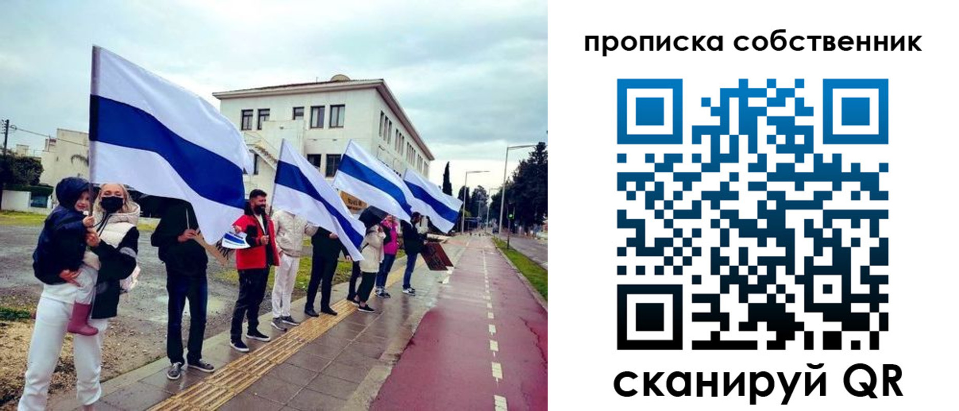 пропишу в квартире в Ртищево